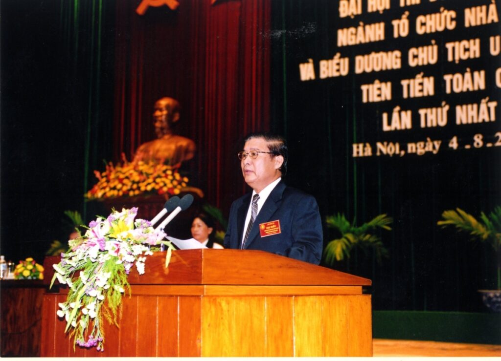 Tóm tắt nội dung chính của Nghị định 181 năm 2025